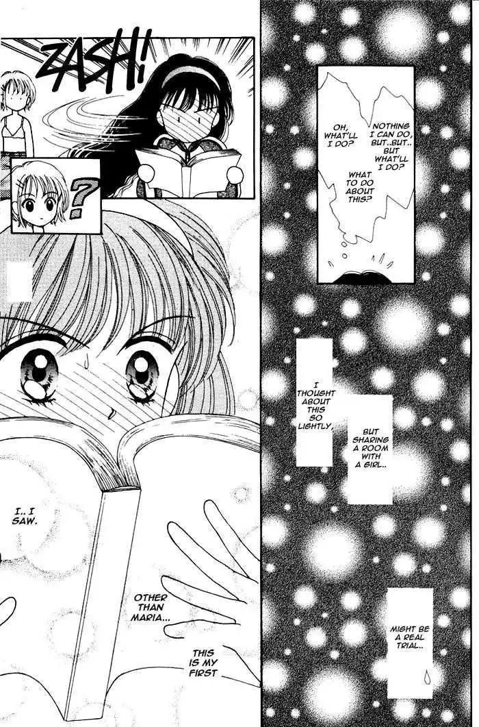 Mint na Bokura Chapter 1 29